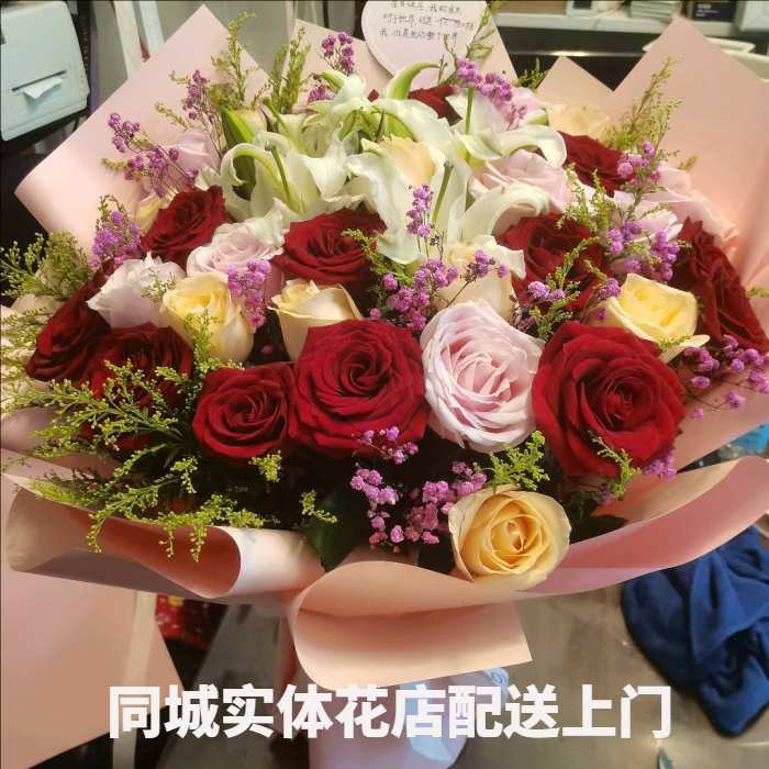 晋城泽州县花店